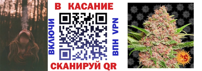 Лсд 25 Бабушкин