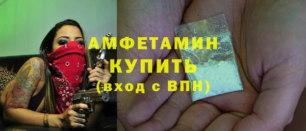 кокс Аркадак