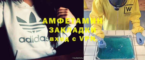 кокс Аркадак