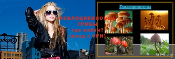 героин Лабытнанги