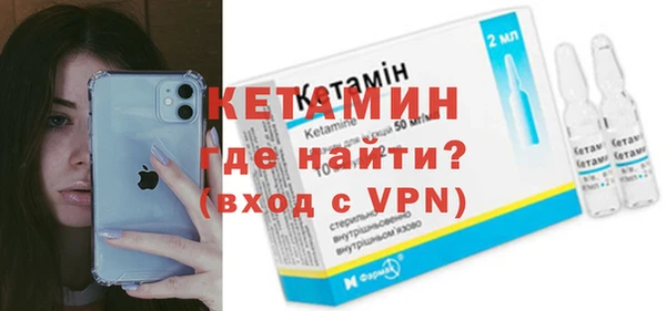 ГАЛЛЮЦИНОГЕННЫЕ ГРИБЫ Горняк