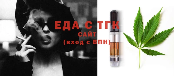 кокс Аркадак