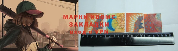 кокс Аркадак