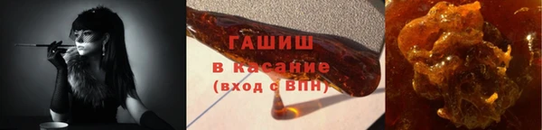кокс Аркадак