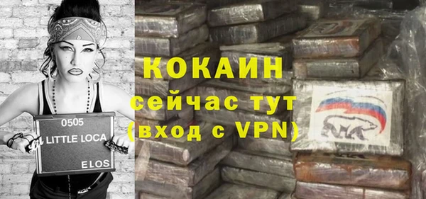 кокс Аркадак