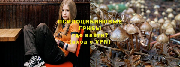 MDMA Арсеньев