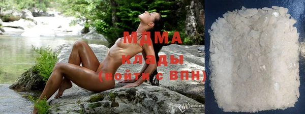 MDMA Арсеньев