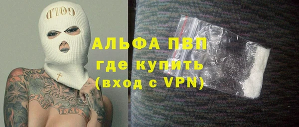 кокс Аркадак