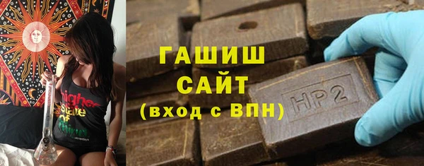 MDMA Арсеньев