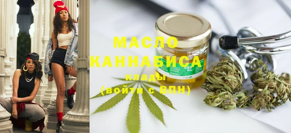 2c-b Ладушкин
