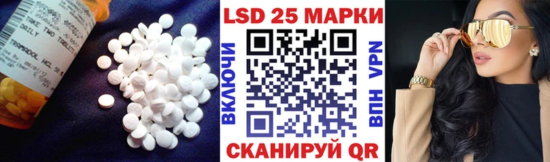 что такое наркотик  Бабушкин  ЛСД экстази кислота 