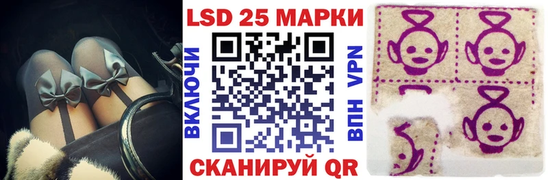 Наркотические марки 1,5мг  площадка телеграм  Бабушкин 